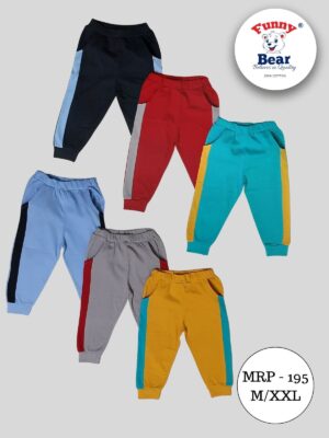 kids track pants