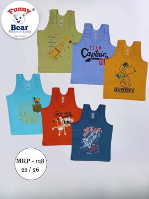 sando ganji/ baby vest cotton