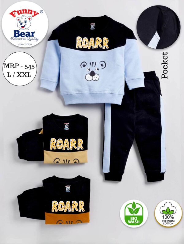 Kids sweatshirt and sweatpants set