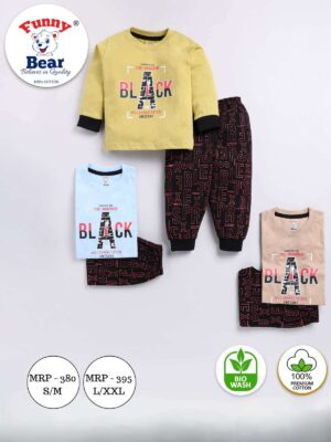 kids wear supplier