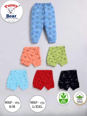 boy pants wholesale