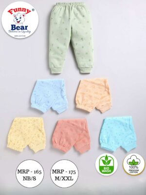 fleece pants for kids boys and girls