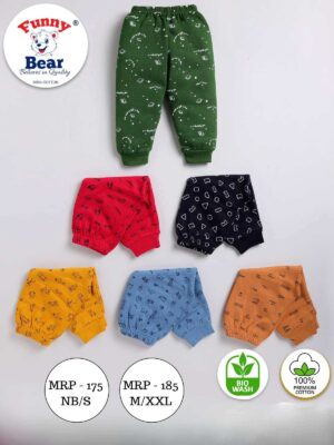 fleece pants toddler boys and girls