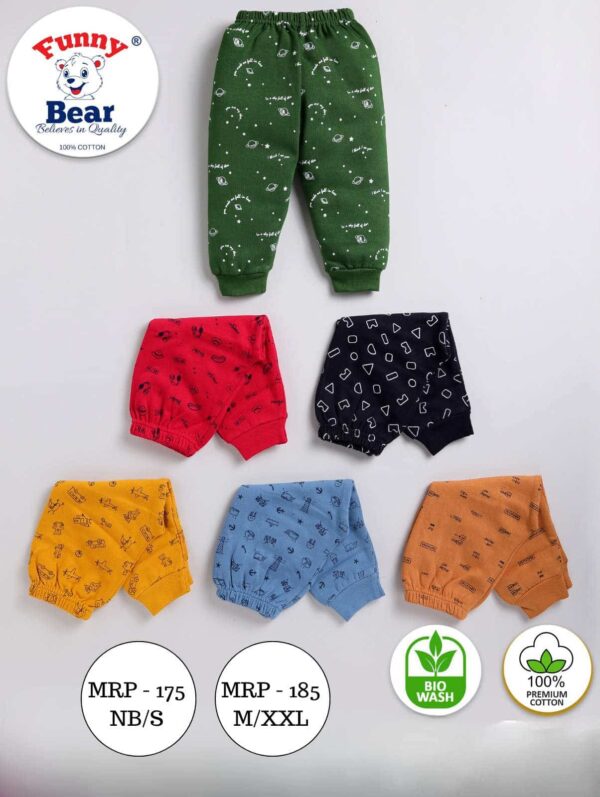 fleece pants toddler boys and girls