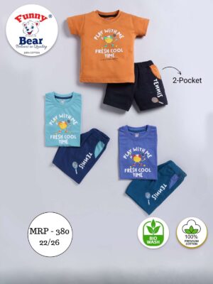 Boys T-Shirt & Bottoms Wear