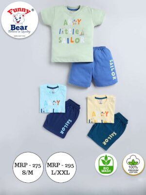 t-shirt and shorts set for baby boy girl