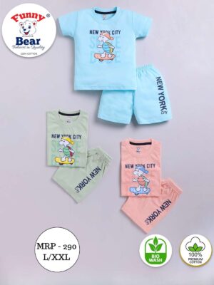 Boy's T-shirt And Shorts 2 Pcs Set