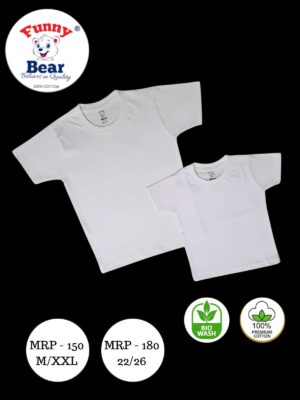 kids white t shirt boys and girls
