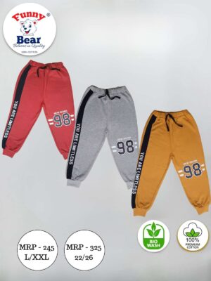kids boys track pants