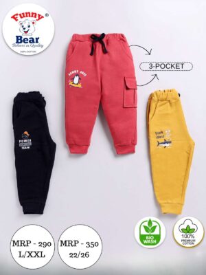 track pants for kids boys