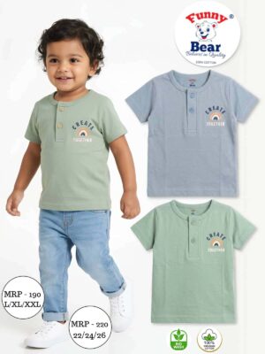 Baby T Shirt Wholesalers & Distributors in India