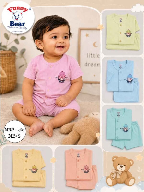 Infant Baby Clothes Boy & Girl wholesale supplier in kolkata india