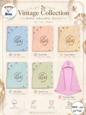 Baby Hooded Towel Boys & Girls wholesale supplier in kolkata india